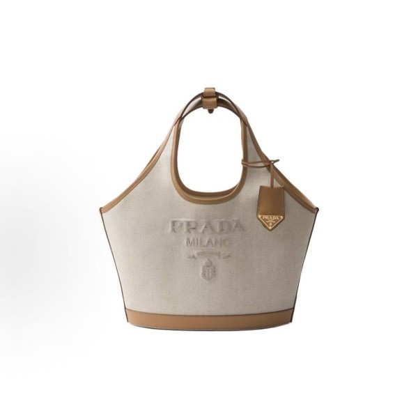 PRADA letter-patterned detachable leather keychain, Tote bag, shopping bag, handbag, medium-sized women\'s style, beige with light brown